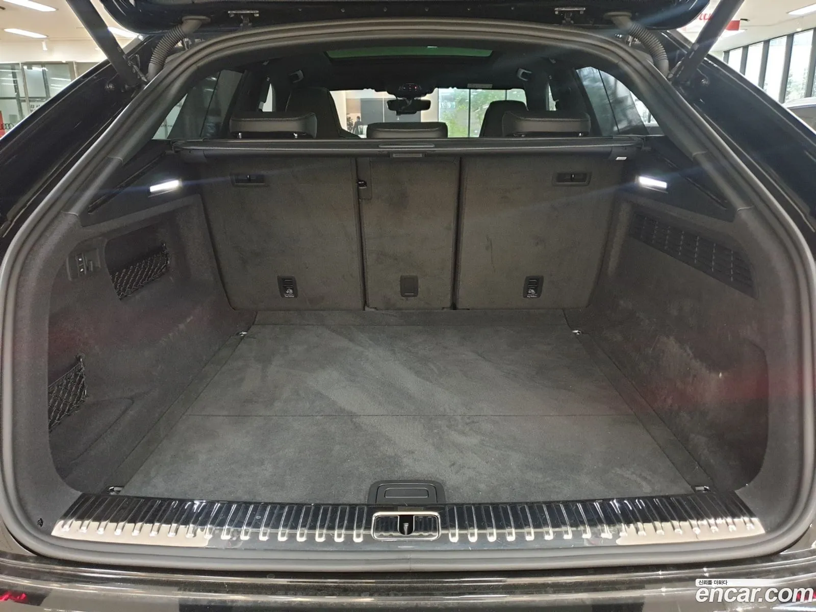 Korex Auto Trade - фотография 3977974
