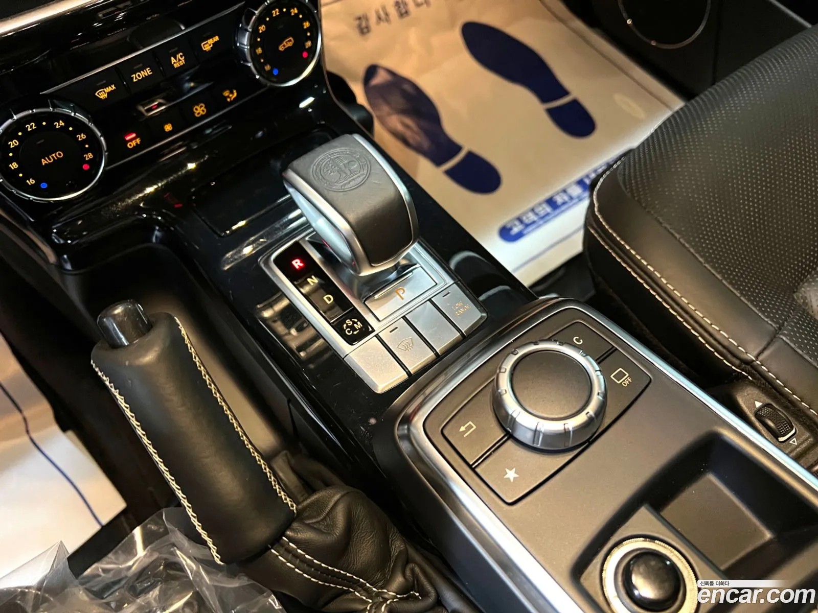 Korex Auto Trade - фотография 4914287