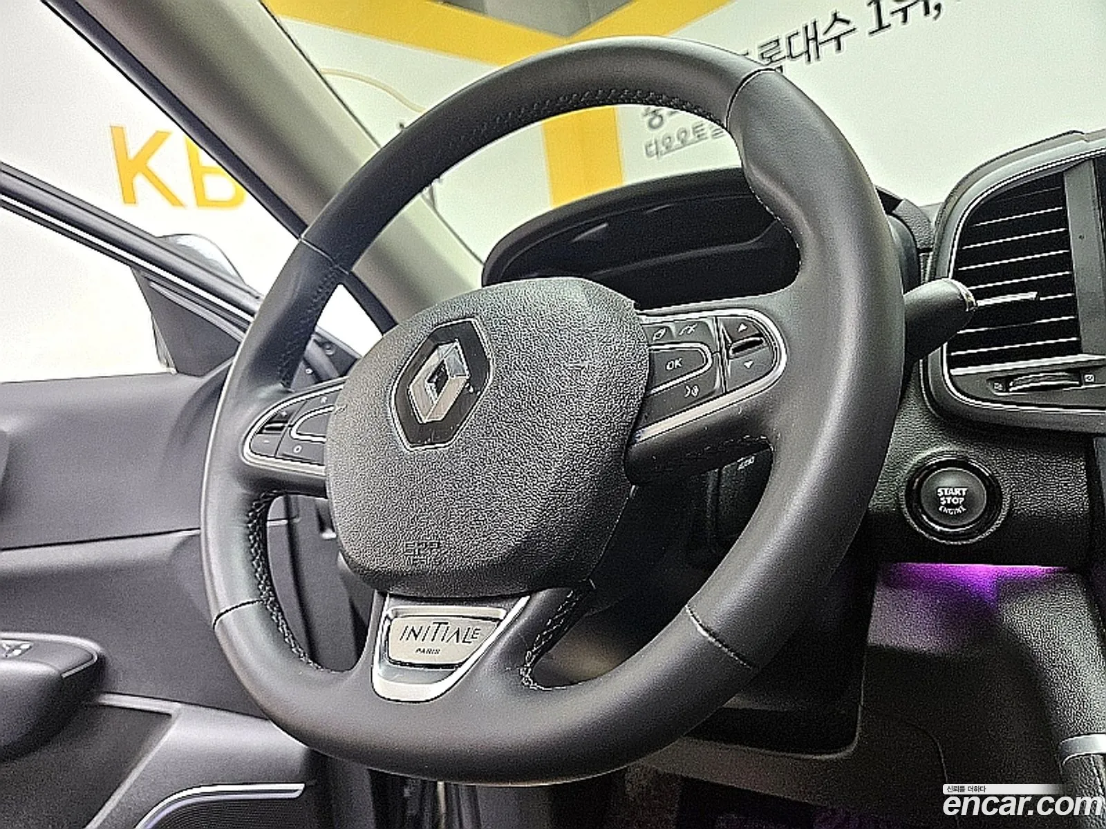 Korex Auto Trade - фотография 1432451