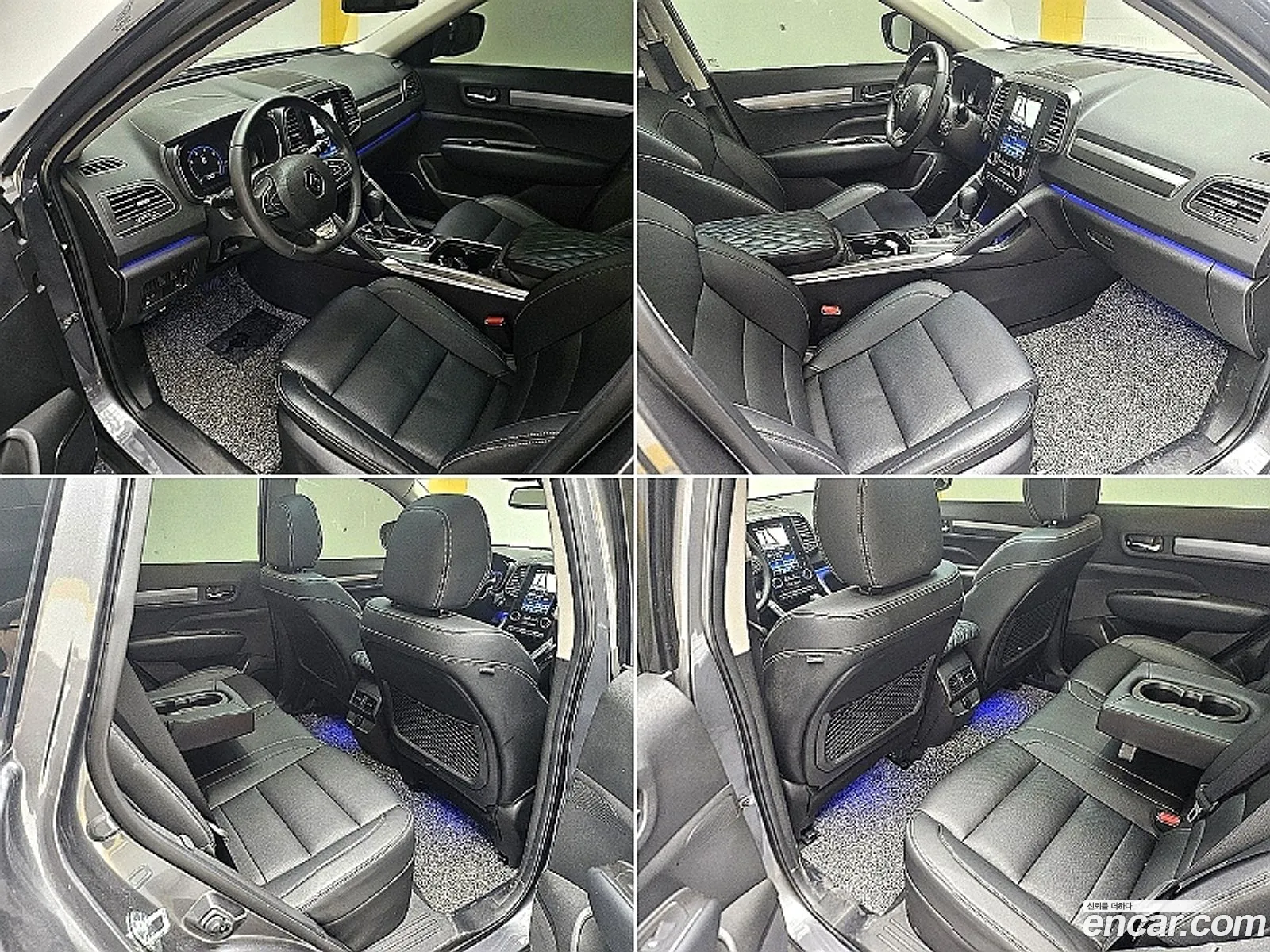Korex Auto Trade - фотография 1432452
