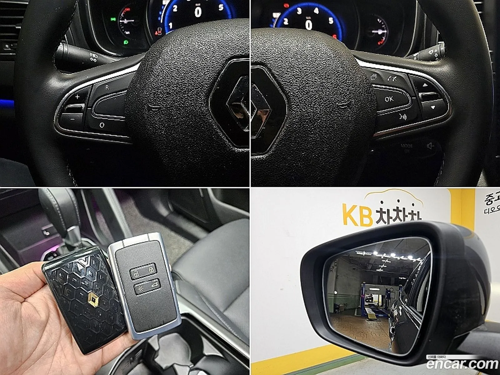 Korex Auto Trade - фотография 1432454