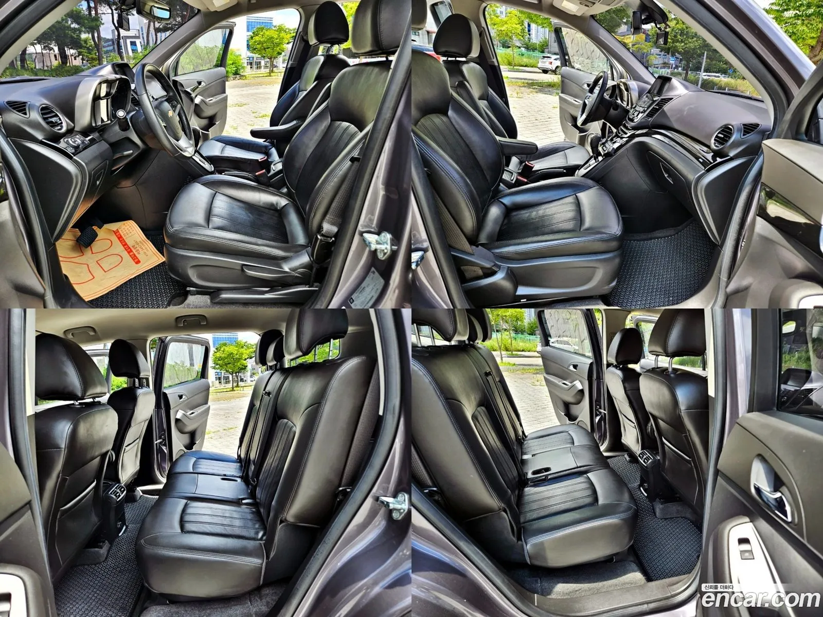 Korex Auto Trade - фотография 18427869