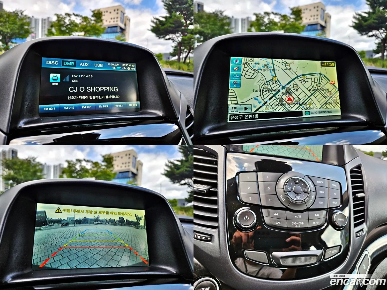 Korex Auto Trade - фотография 18427870