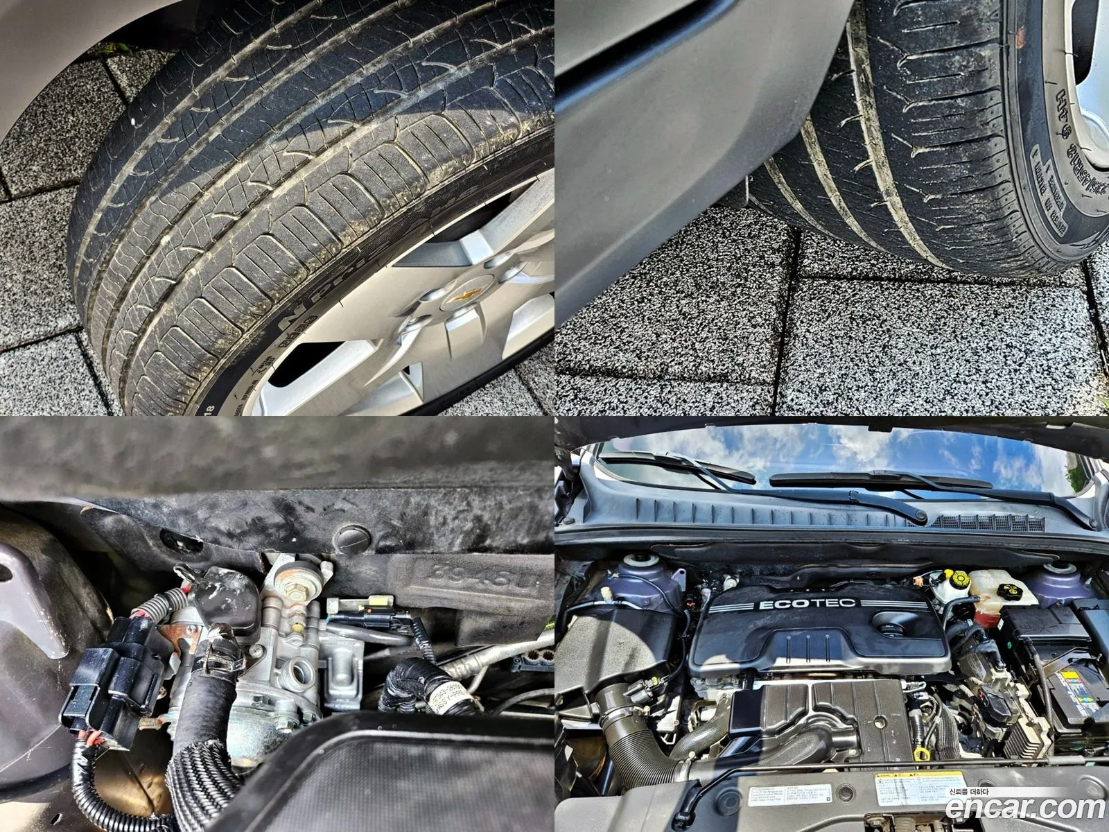 Korex Auto Trade - фотография 18427881