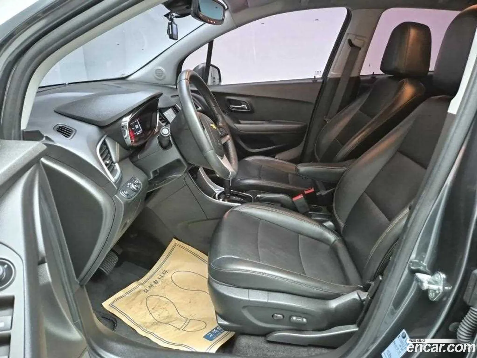 Korex Auto Trade - фотография 18441864