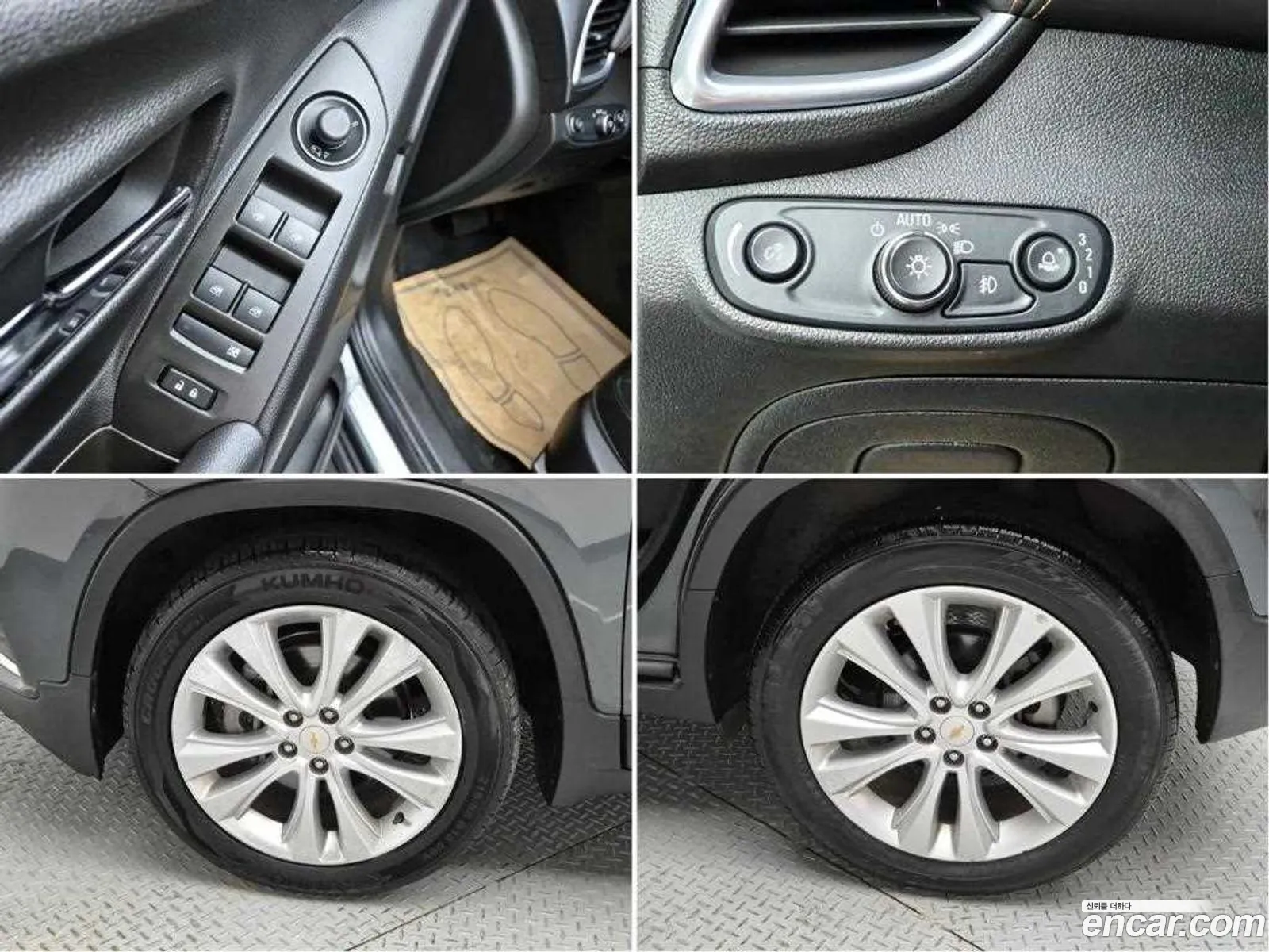 Korex Auto Trade - фотография 18441873