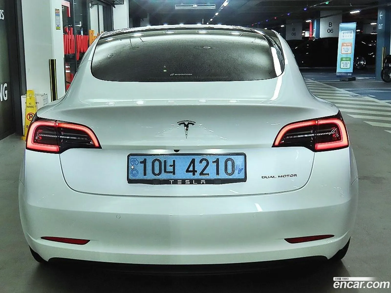 Tesla Model 3 I Long Range 2021 - фотография 15678382