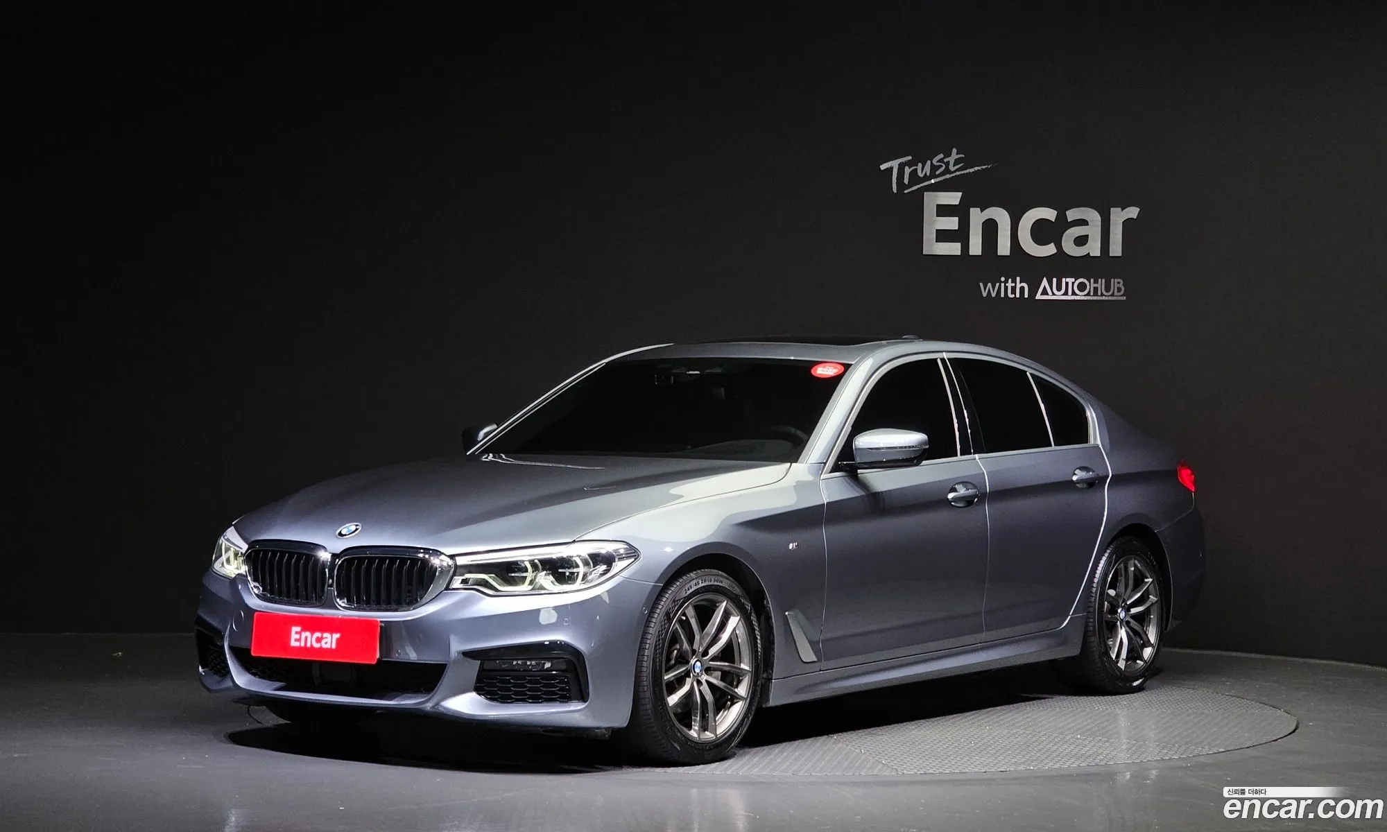 BMW 5Er Vii G30G31 520D xDrive M Sport Plus 2019 - фотография 13606900