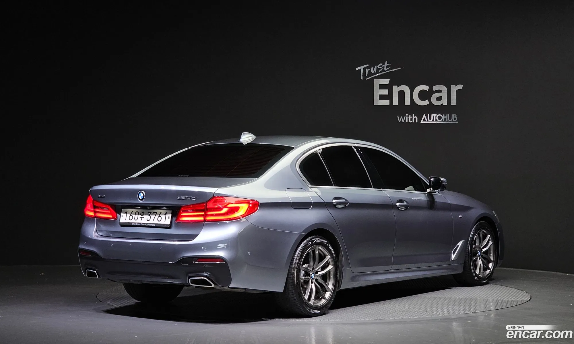 BMW 5Er Vii G30G31 520D xDrive M Sport Plus 2019 - фотография 13606901