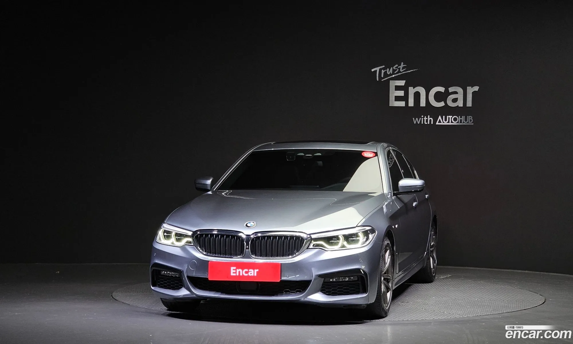 BMW 5Er Vii G30G31 520D xDrive M Sport Plus 2019 - фотография 13606902