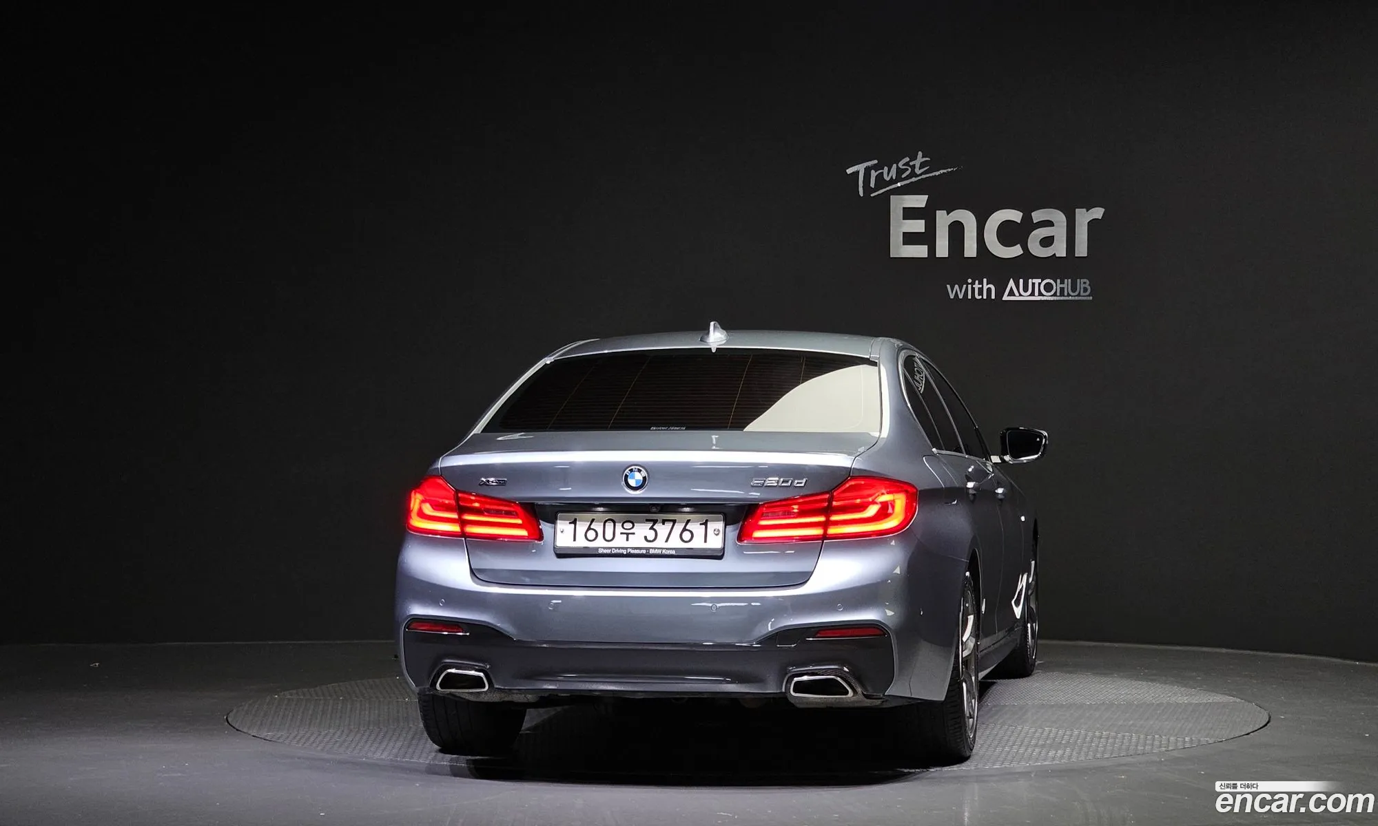 BMW 5Er Vii G30G31 520D xDrive M Sport Plus 2019 - фотография 13606903