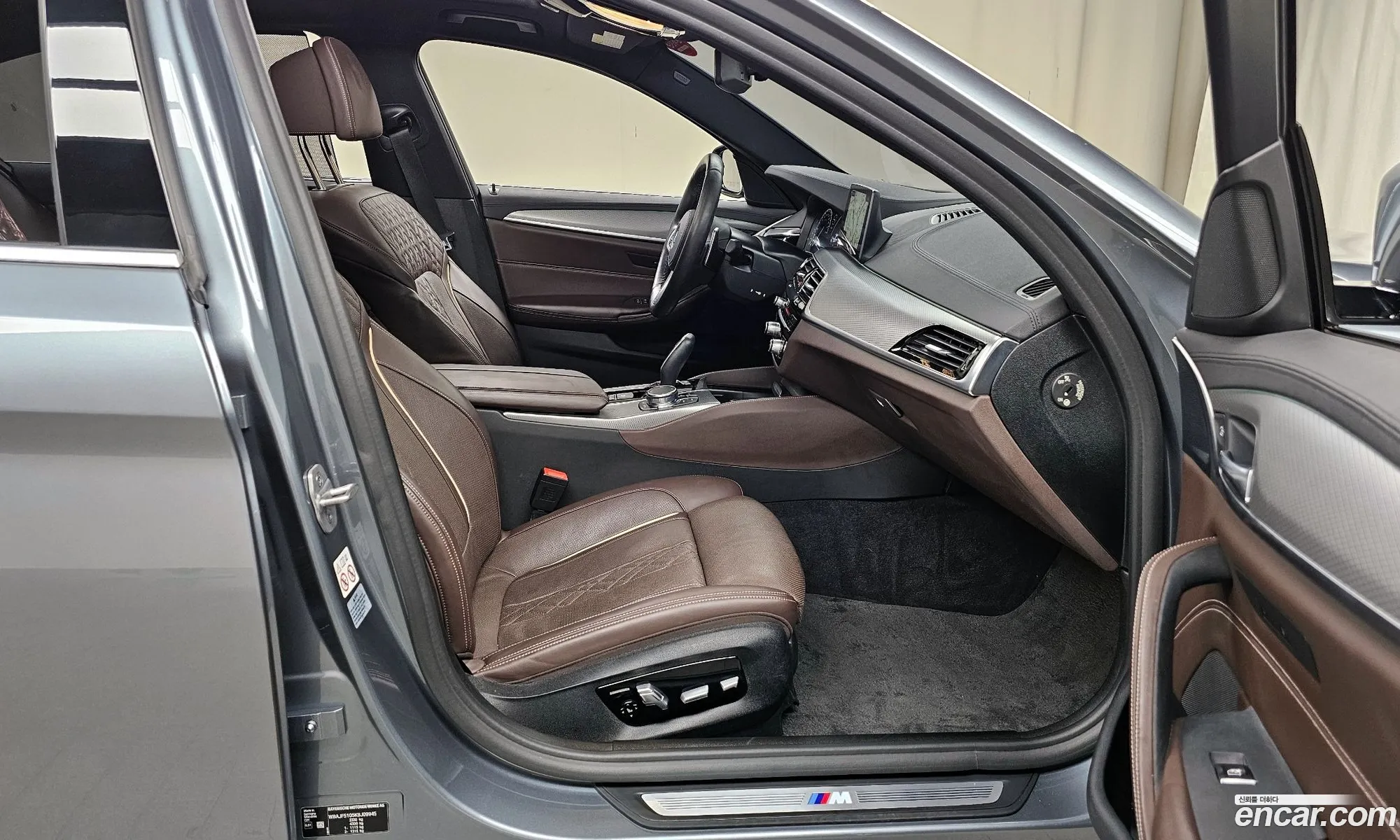 Korex Auto Trade - фотография 13654757