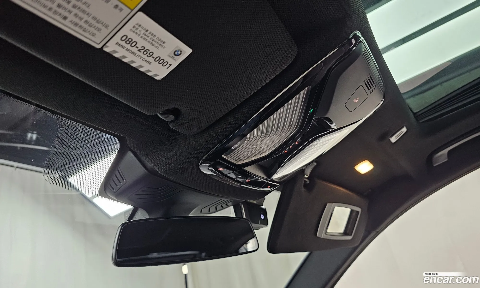 Korex Auto Trade - фотография 13654763