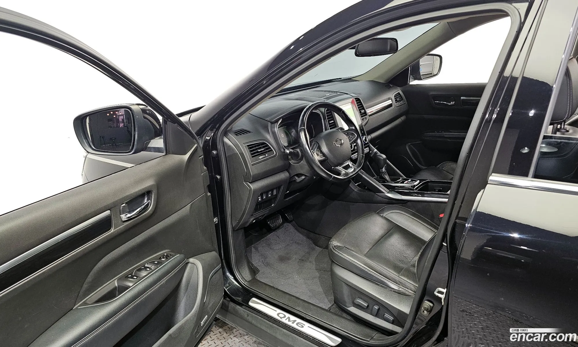 Korex Auto Trade - фотография 233456