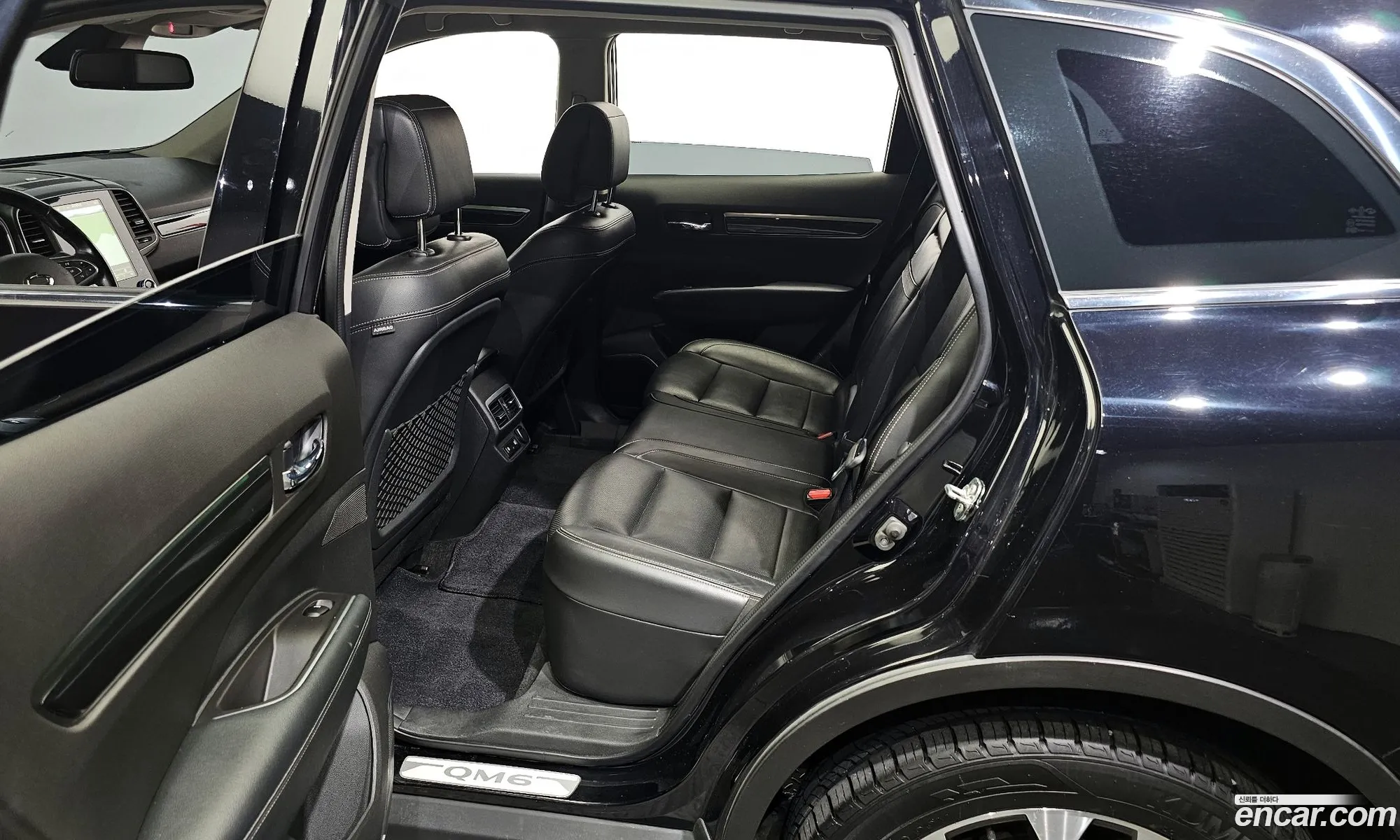 Korex Auto Trade - фотография 233457