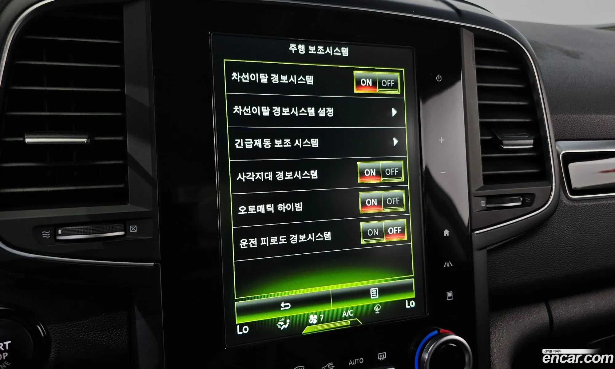Korex Auto Trade - фотография 233464