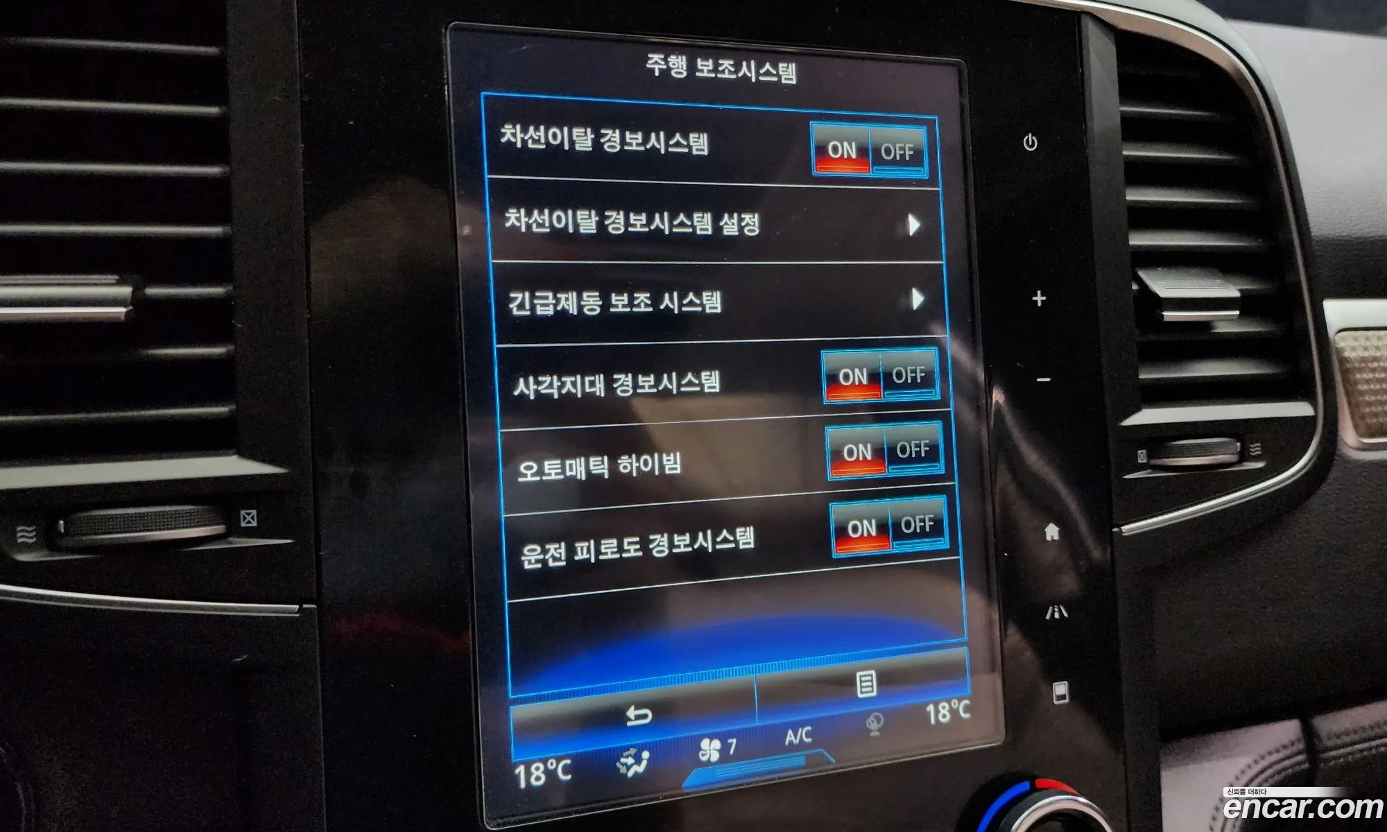 Korex Auto Trade - фотография 1442289