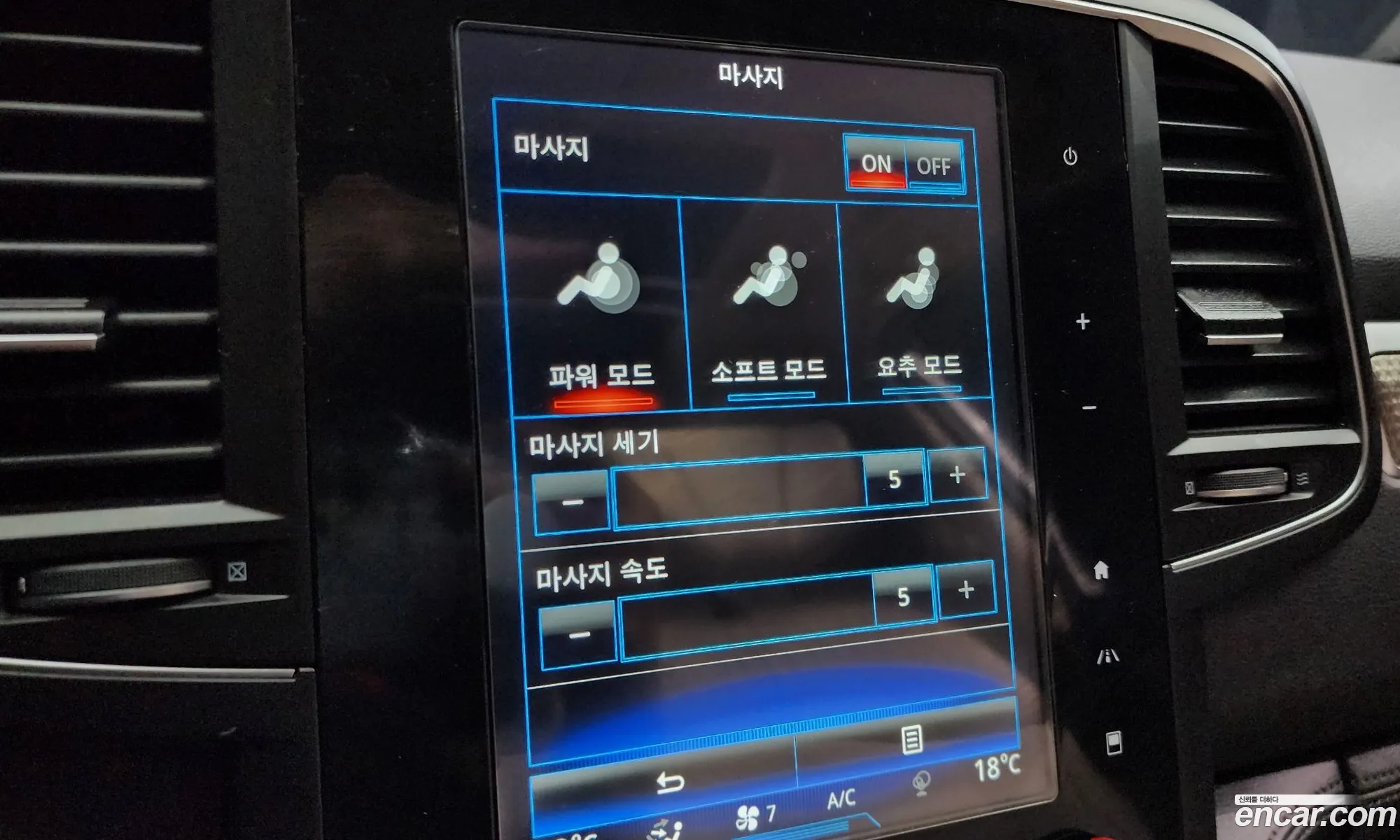 Korex Auto Trade - фотография 1442290
