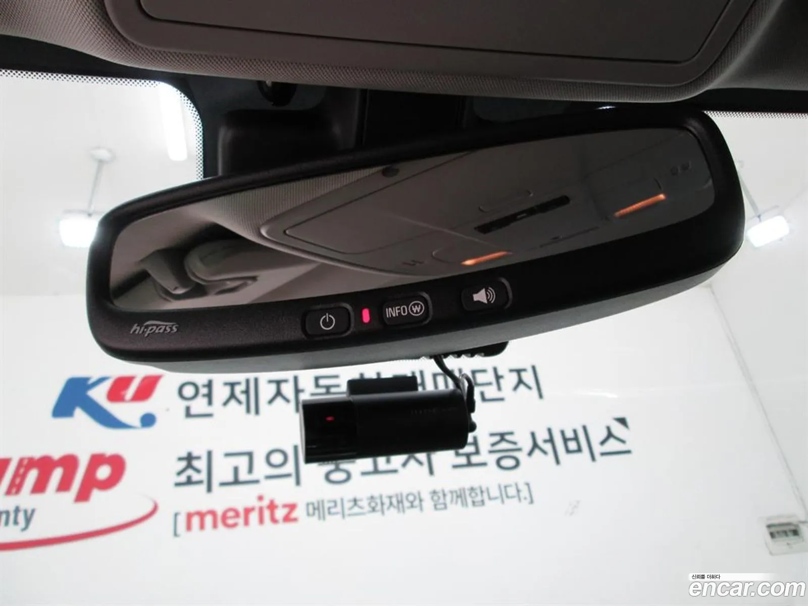 Korex Auto Trade - фотография 5857195
