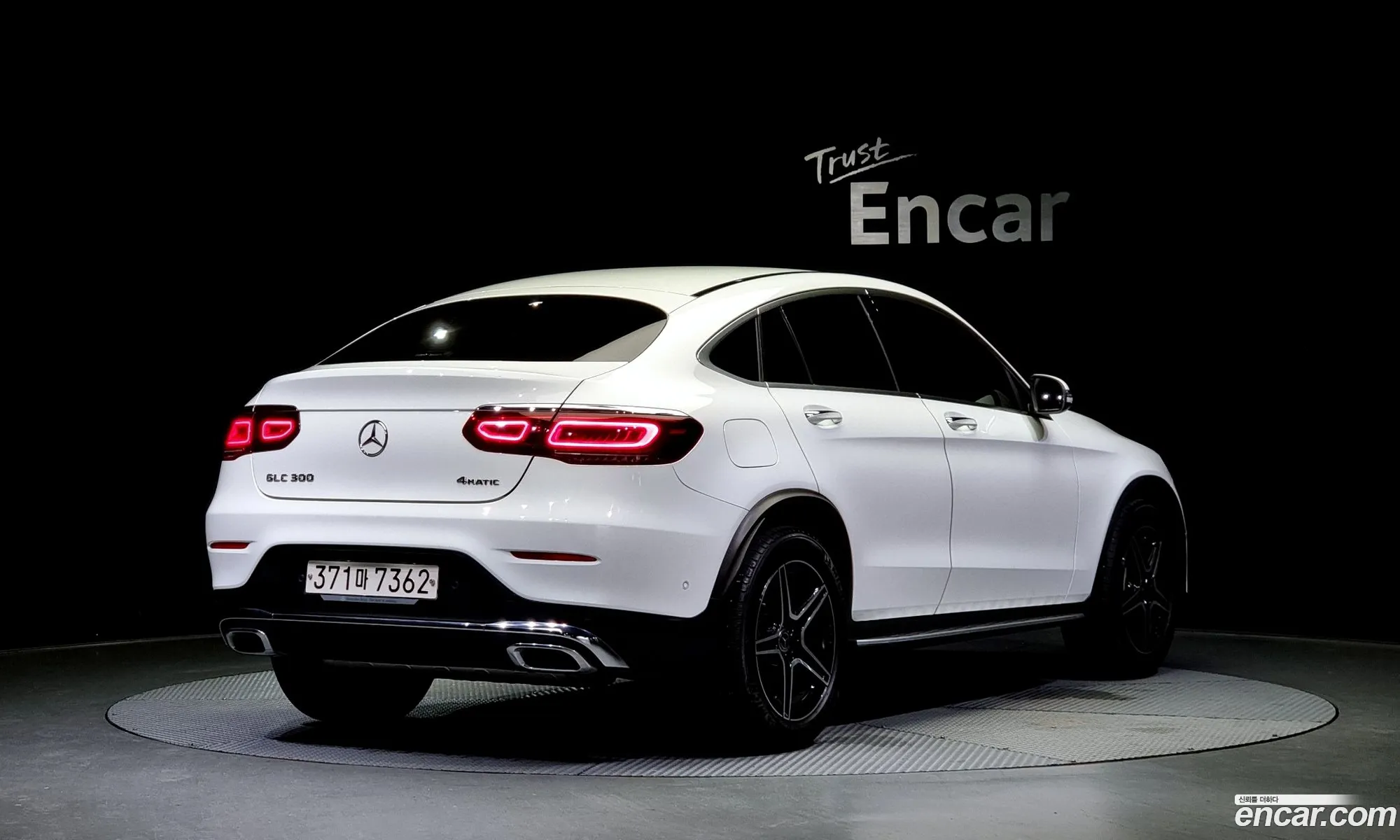 Mercedes-Benz Glc I X253 Glc300 4Matic Premium Coupe 2020 - фотография 17282419