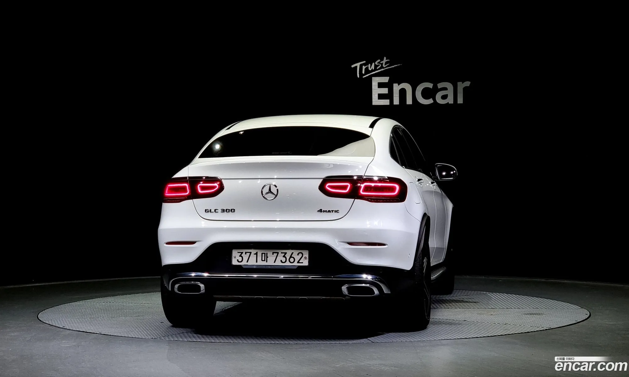 Mercedes-Benz Glc I X253 Glc300 4Matic Premium Coupe 2020 - фотография 17282421