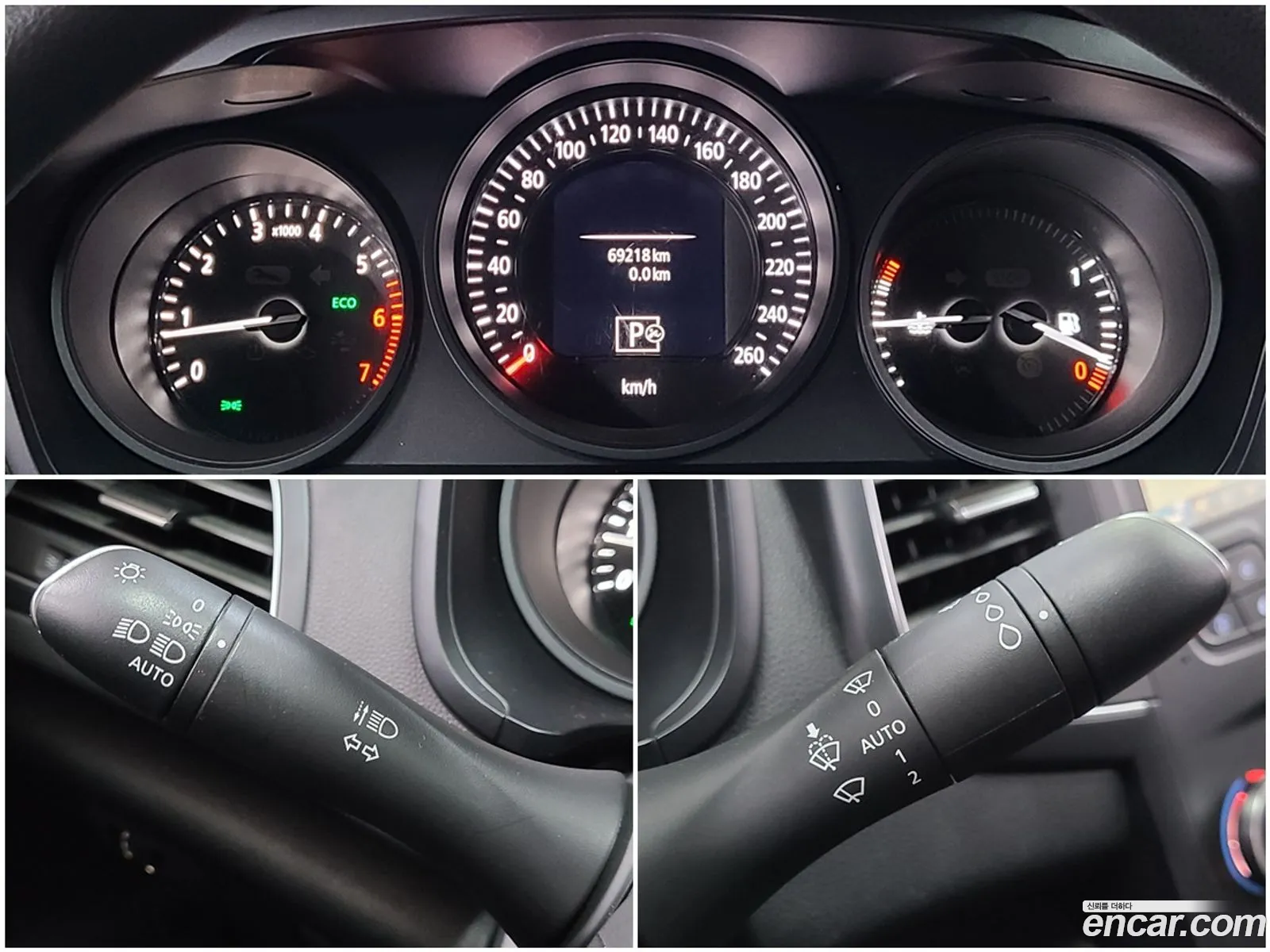 Korex Auto Trade - фотография 1363921