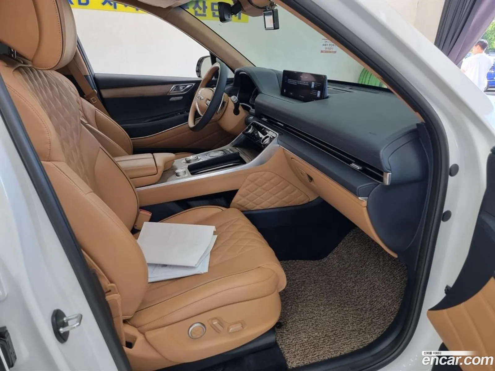 Korex Auto Trade - фотография 12690229