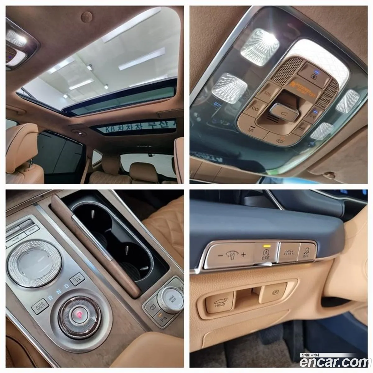 Korex Auto Trade - фотография 12690232