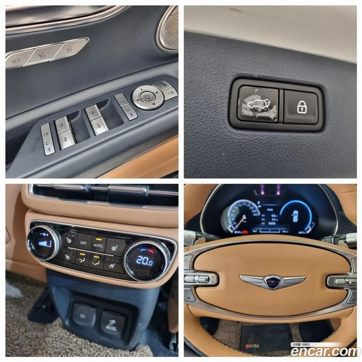 Korex Auto Trade - фотография 12690233