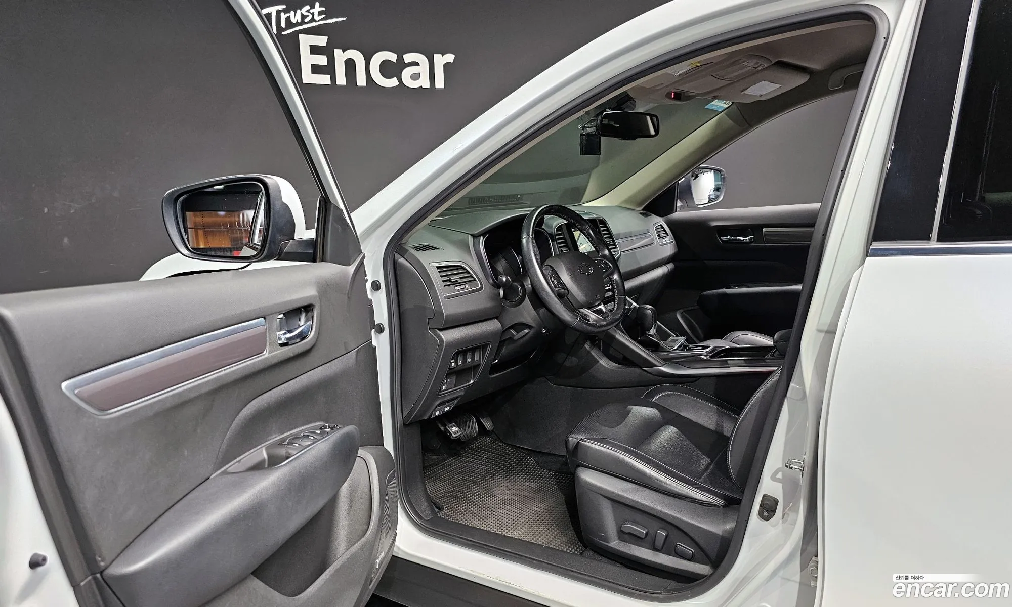 Korex Auto Trade - фотография 11748316