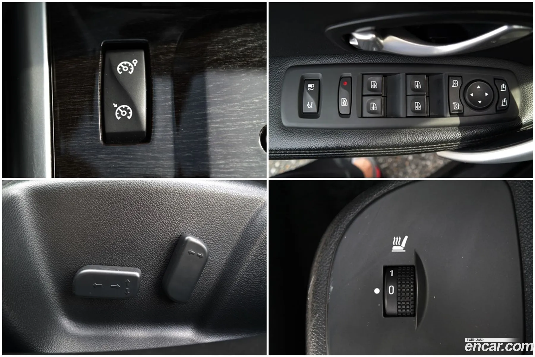 Korex Auto Trade - фотография 12551276