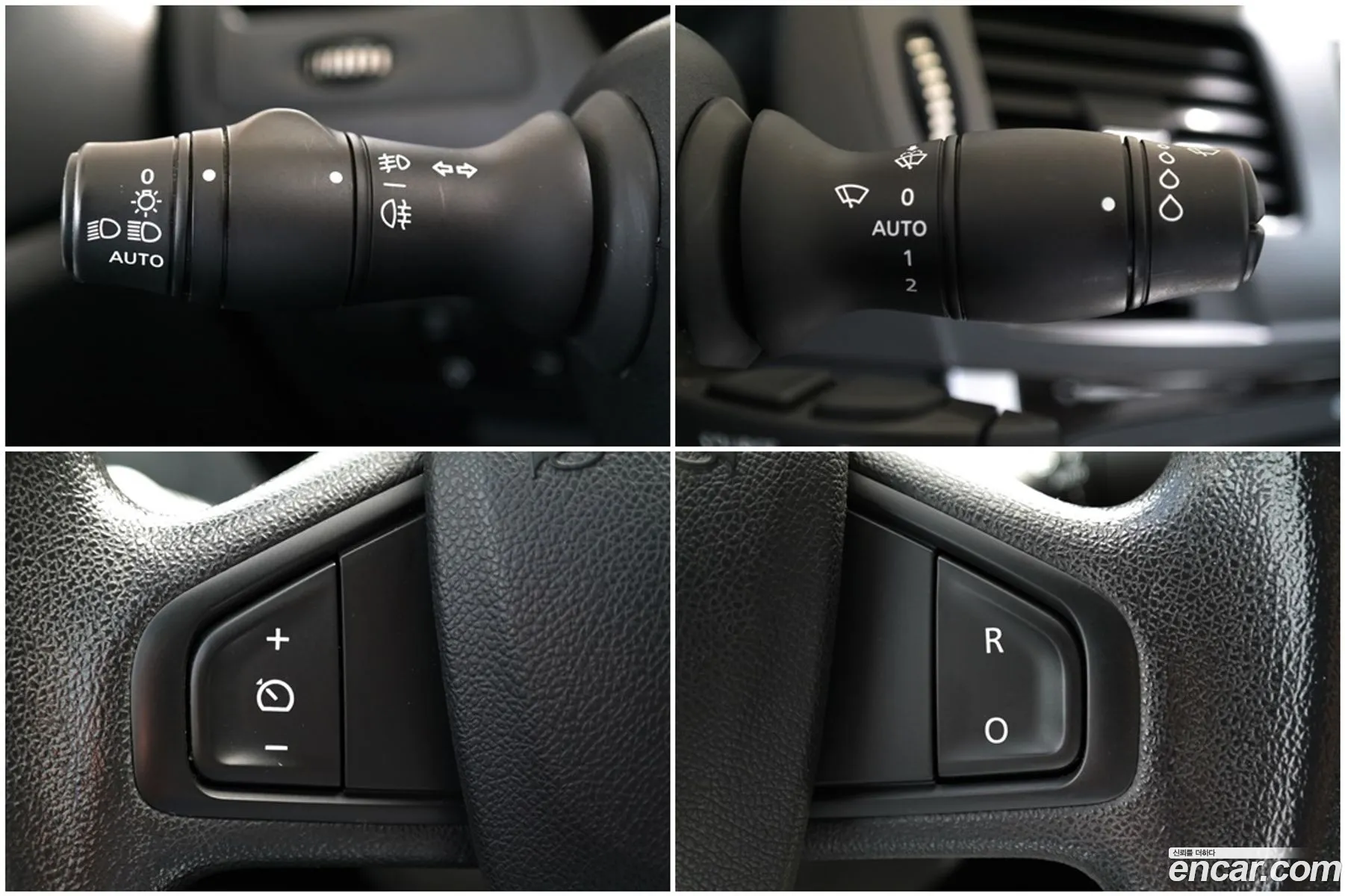 Korex Auto Trade - фотография 12551277