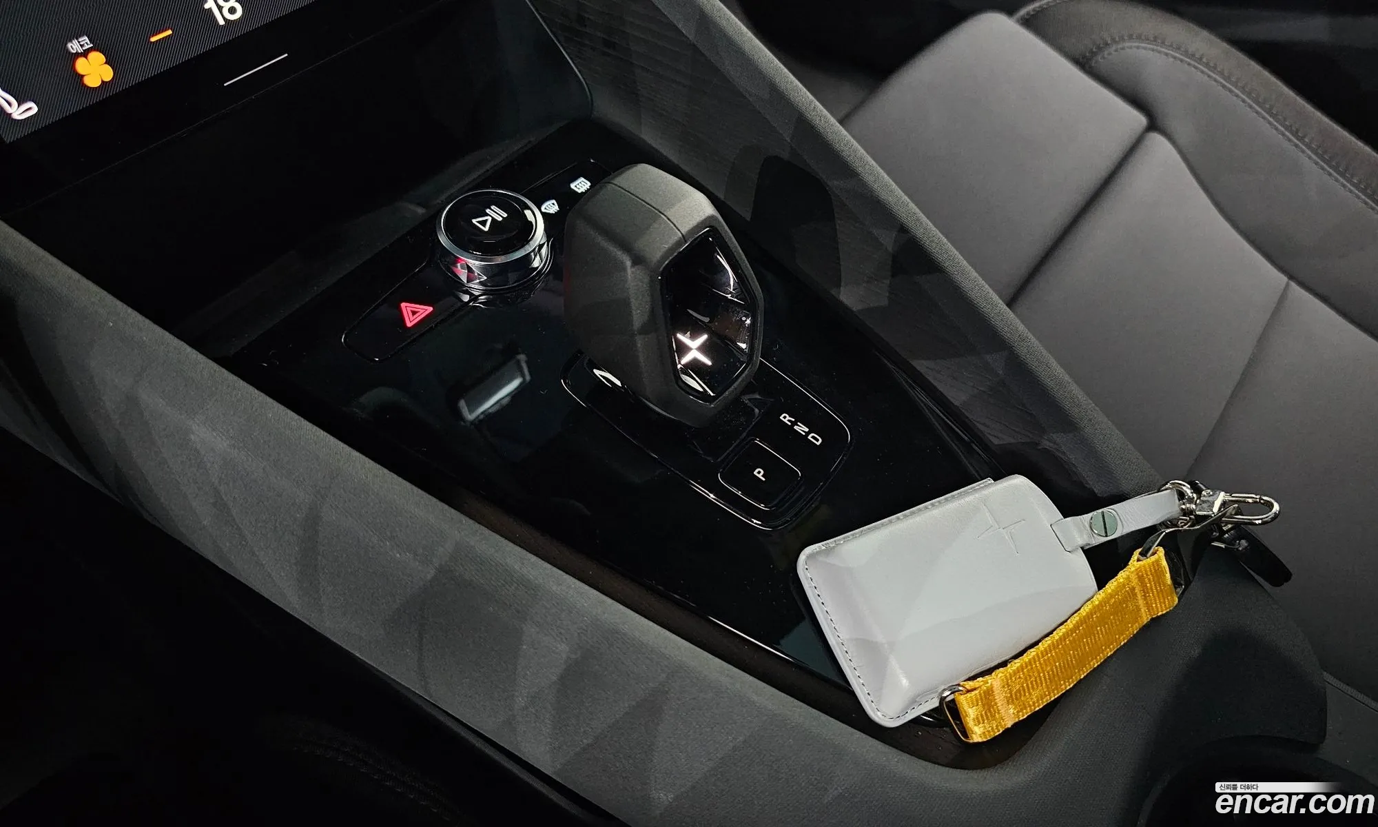Korex Auto Trade - фотография 3739520
