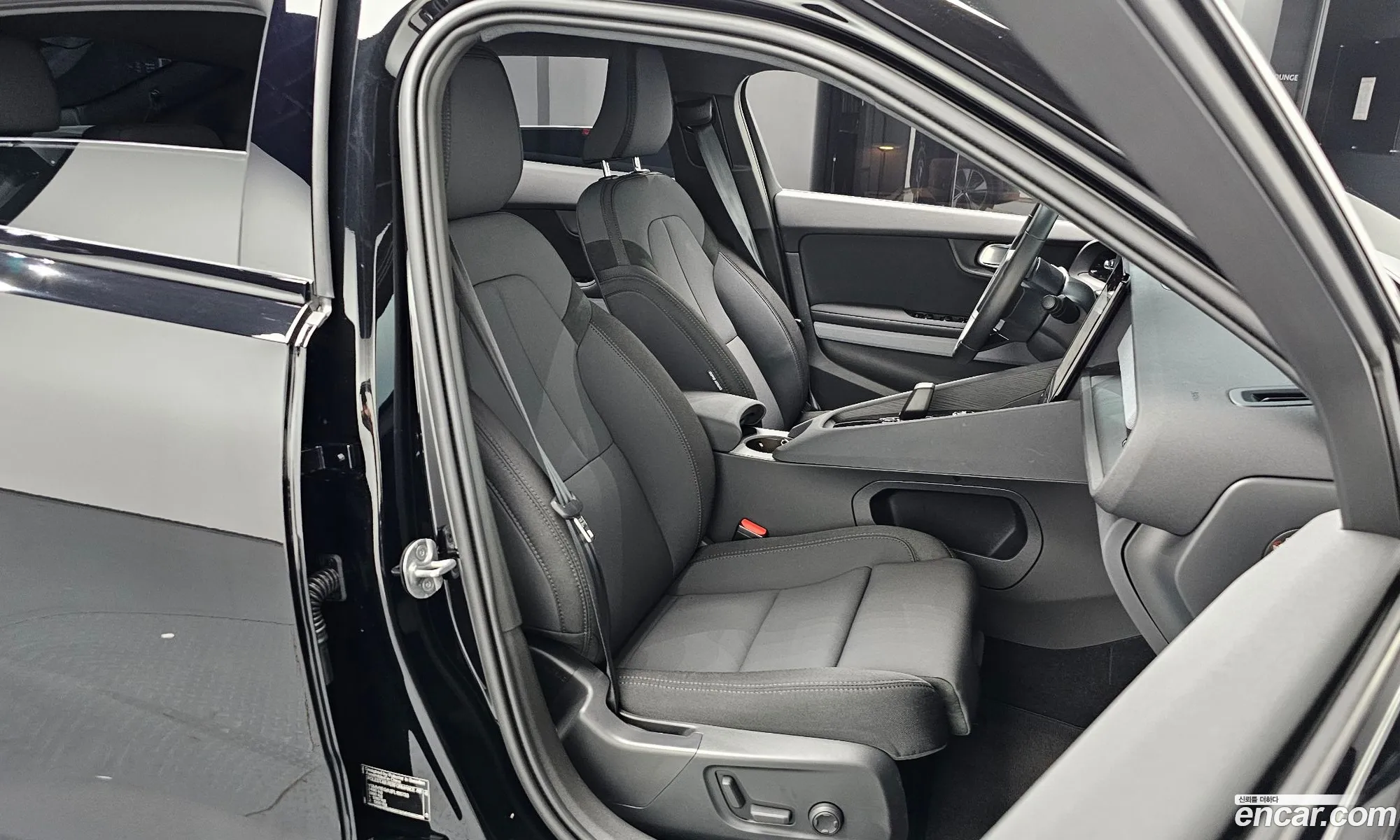Korex Auto Trade - фотография 3739521