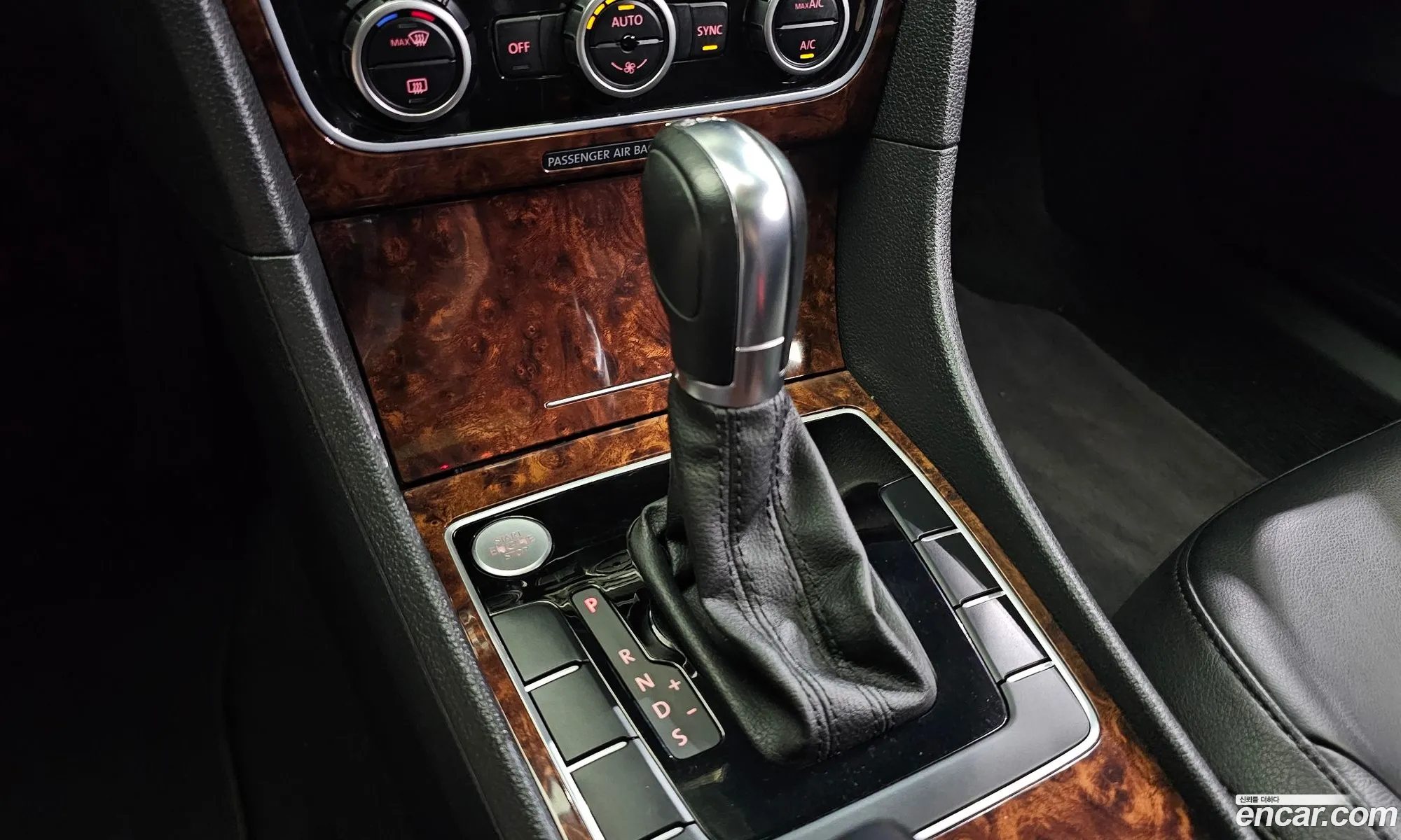 Korex Auto Trade - фотография 16519054