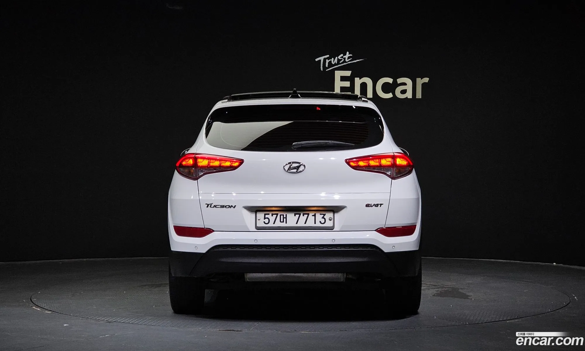 Hyundai Tucson Iii Diesel 17 2Wd 2016 - фотография 17005232