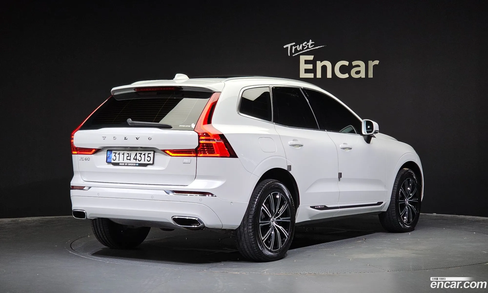 Volvo Xc60 Ii T8 Inscription 2021 - фотография 3845847