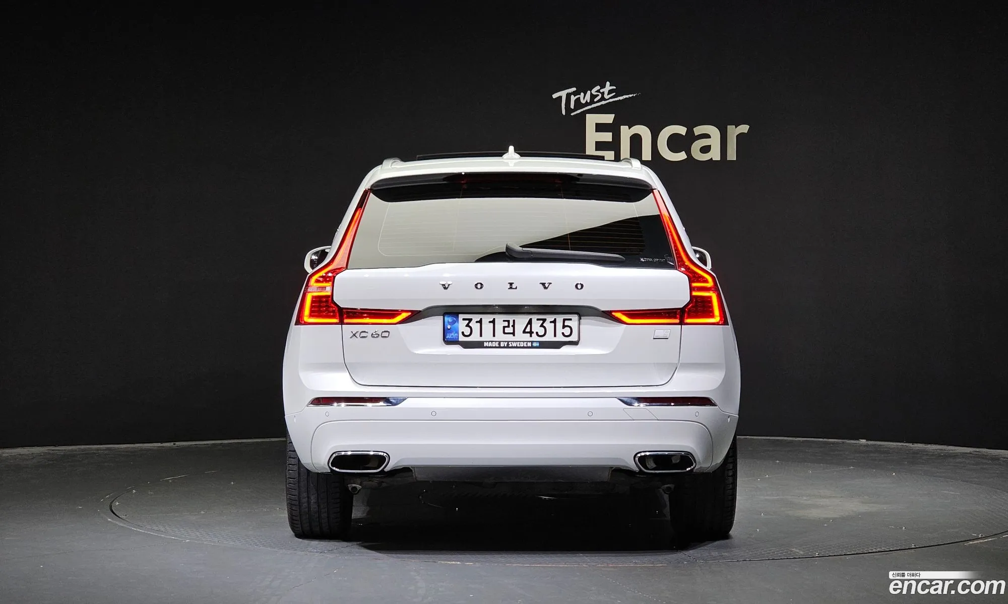 Volvo Xc60 Ii T8 Inscription 2021 - фотография 3845851