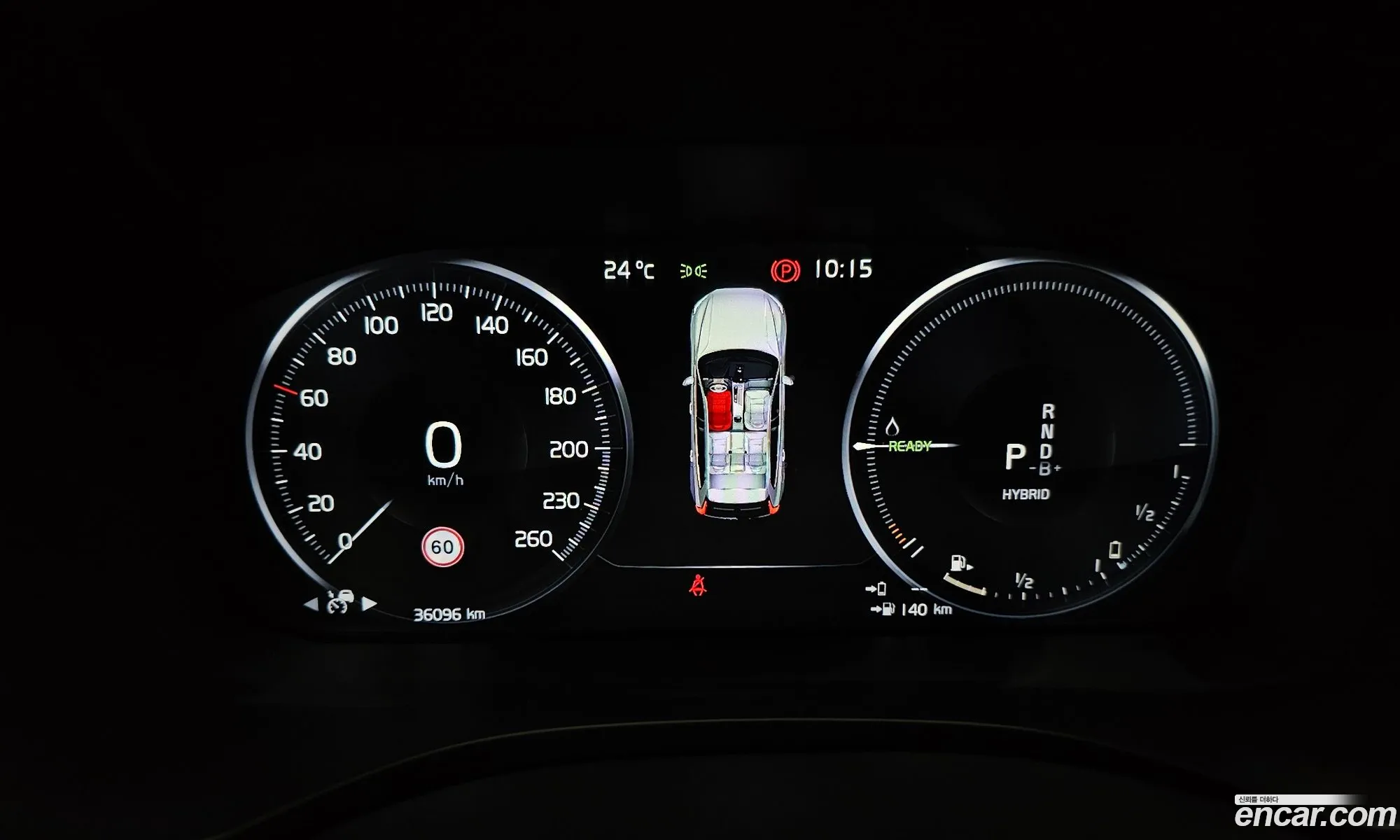 Korex Auto Trade - фотография 4050376