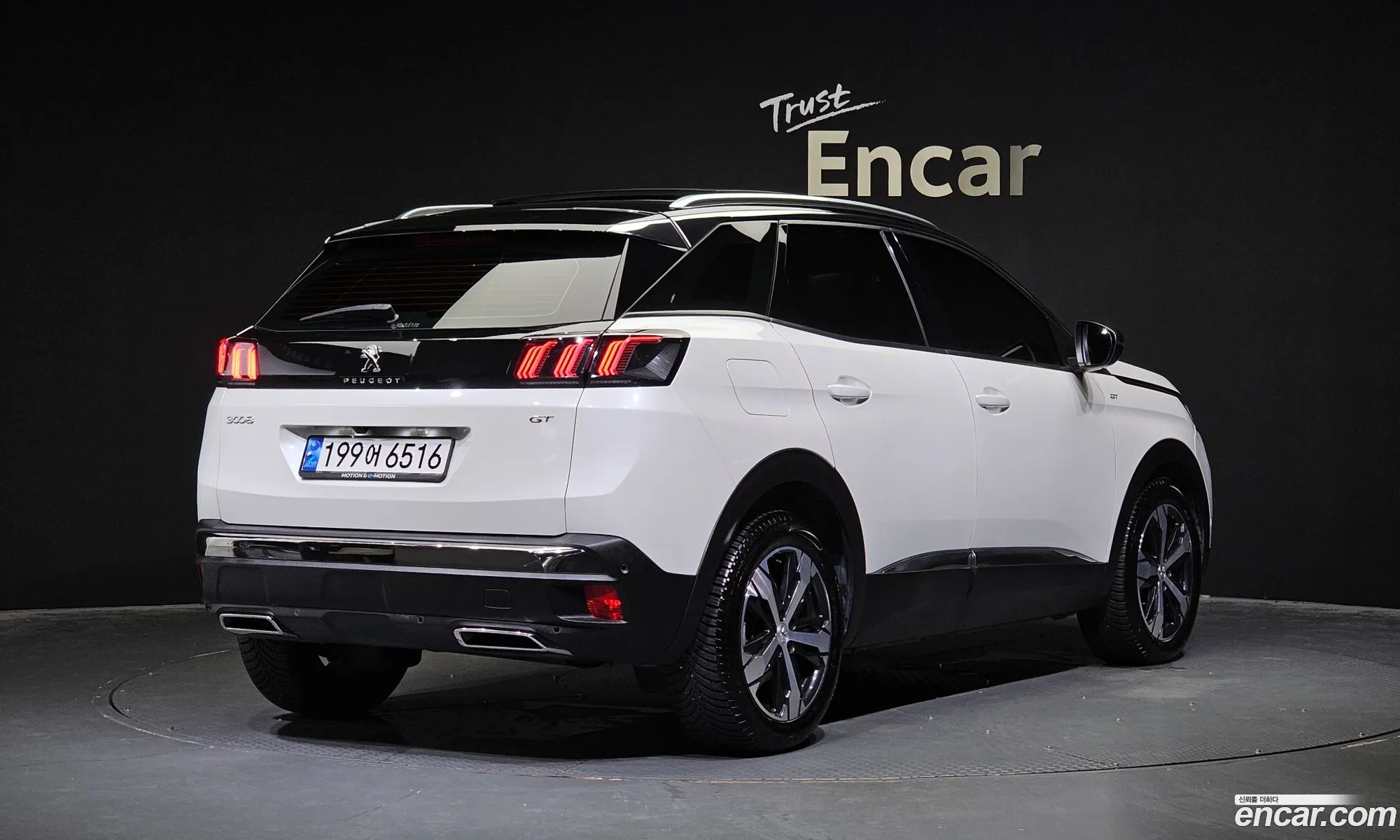 Peugeot 3008 Ii 12 Pure Tech Gt 2022 - фотография 3536434