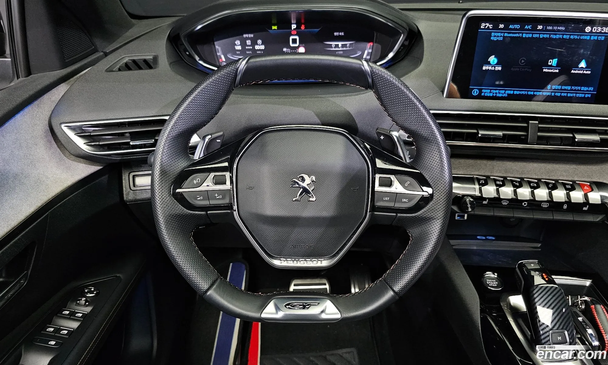 Korex Auto Trade - фотография 3758044