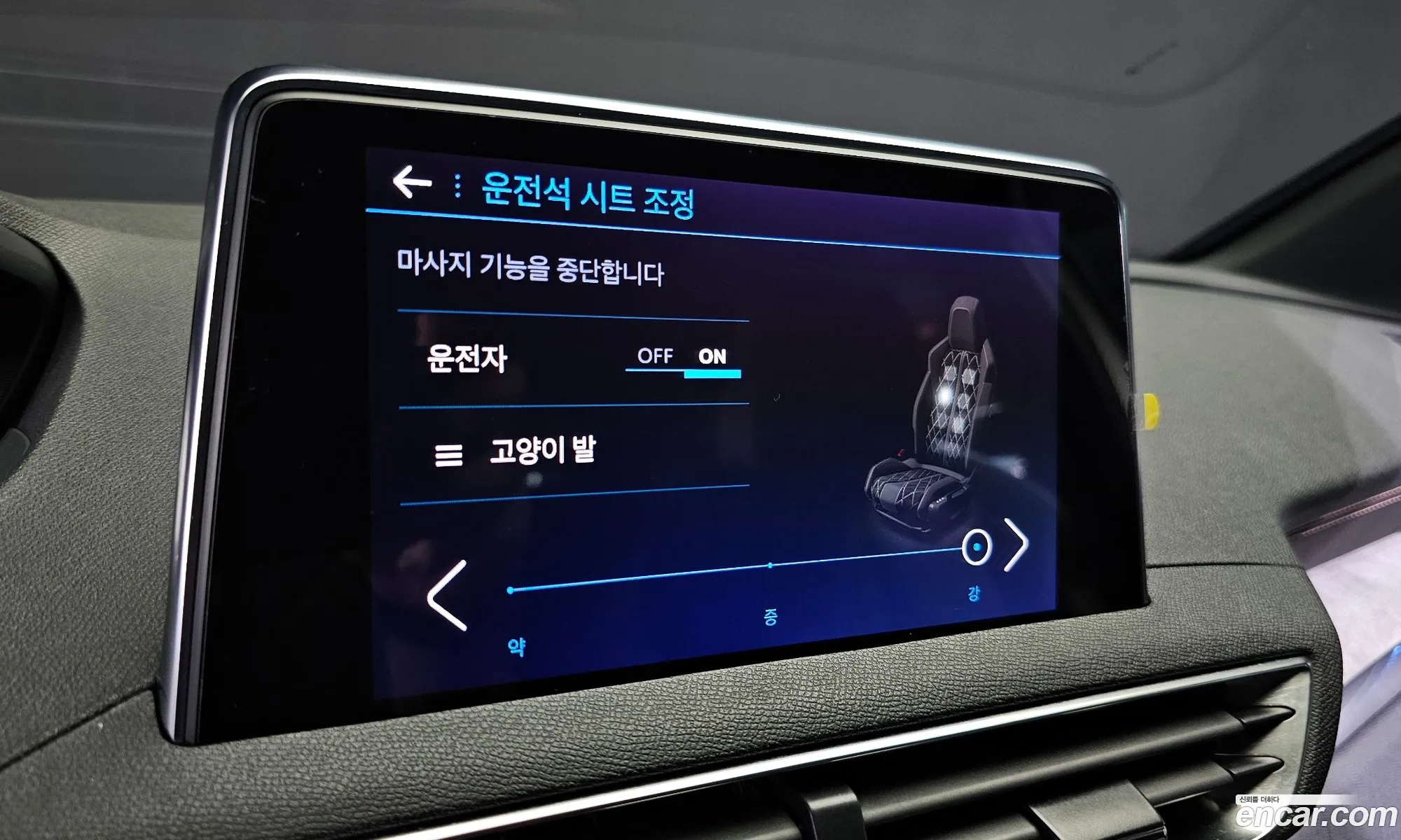 Korex Auto Trade - фотография 3758047