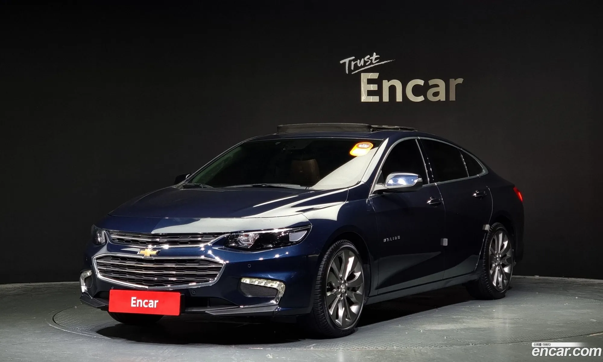 Chevrolet Malibu Ix 15 Turbo Ltz 2017 - фотография 4981562