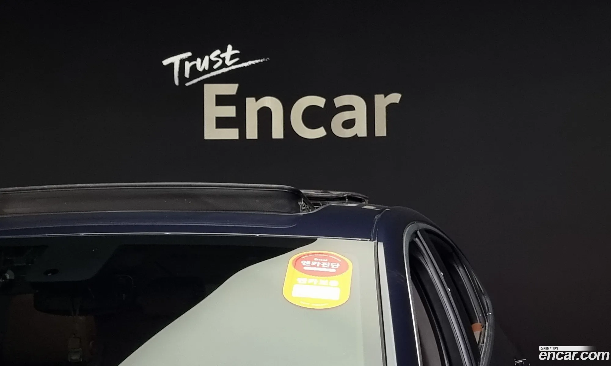 Korex Auto Trade - фотография 5040210