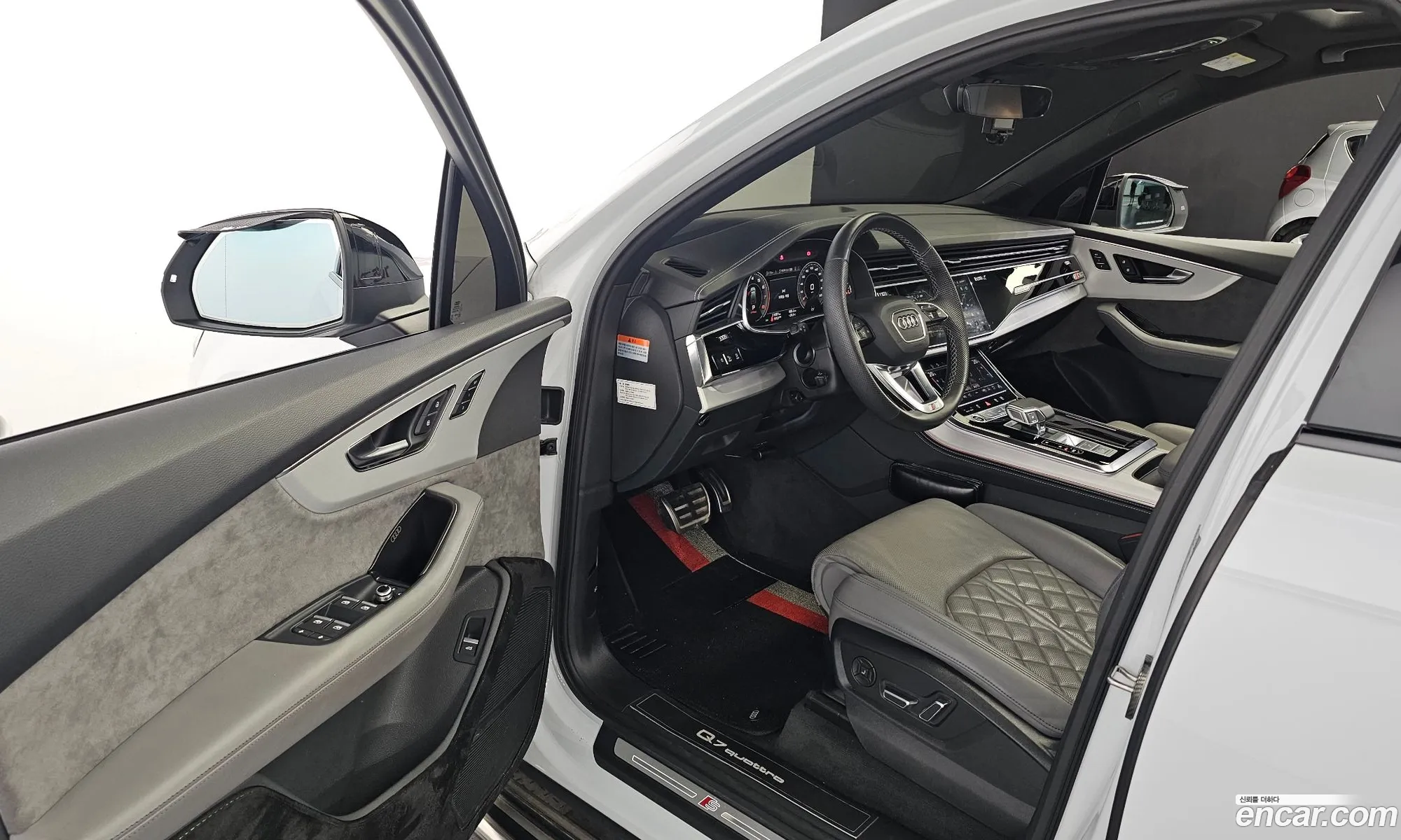 Korex Auto Trade - фотография 7582642
