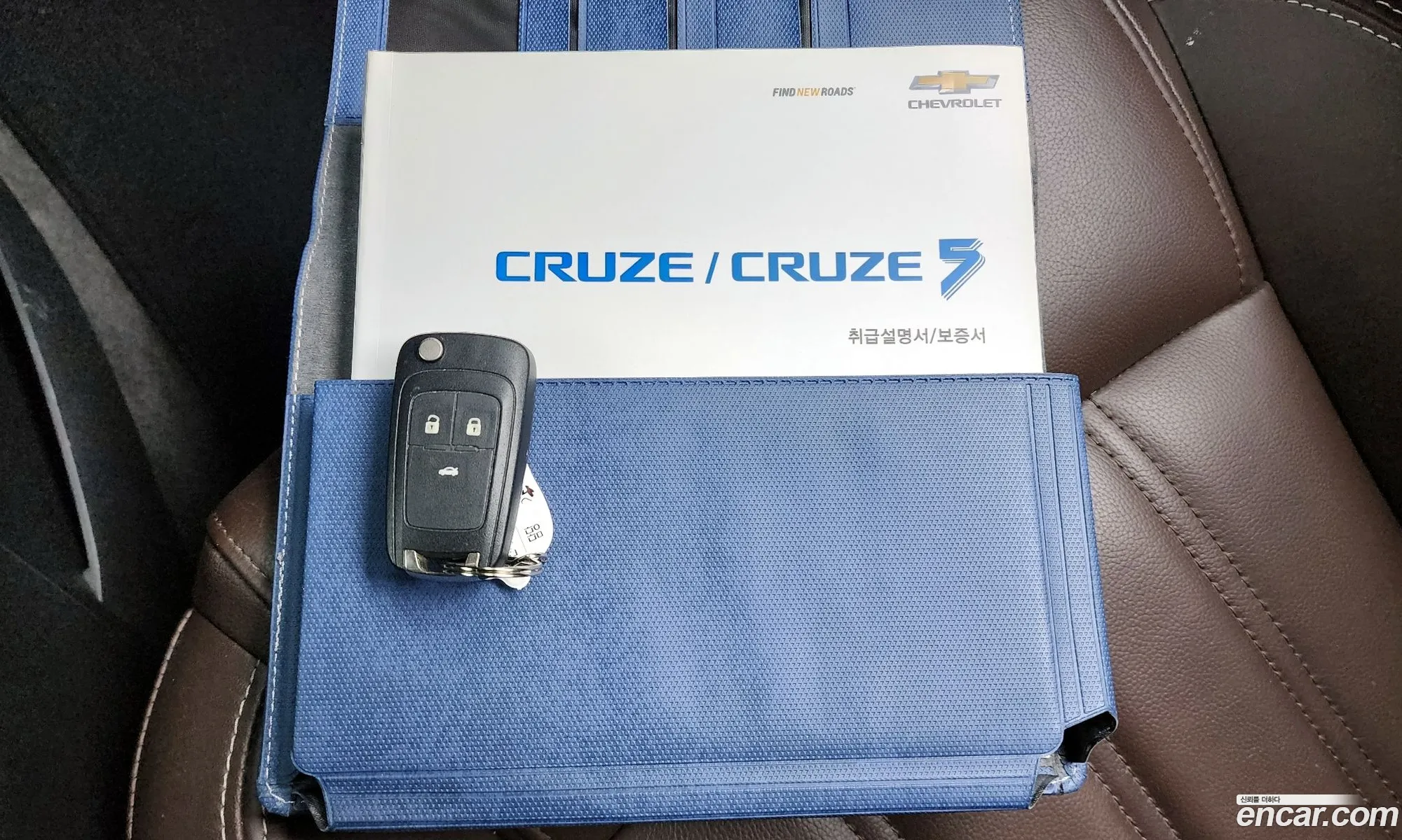 Korex Auto Trade - фотография 18252393