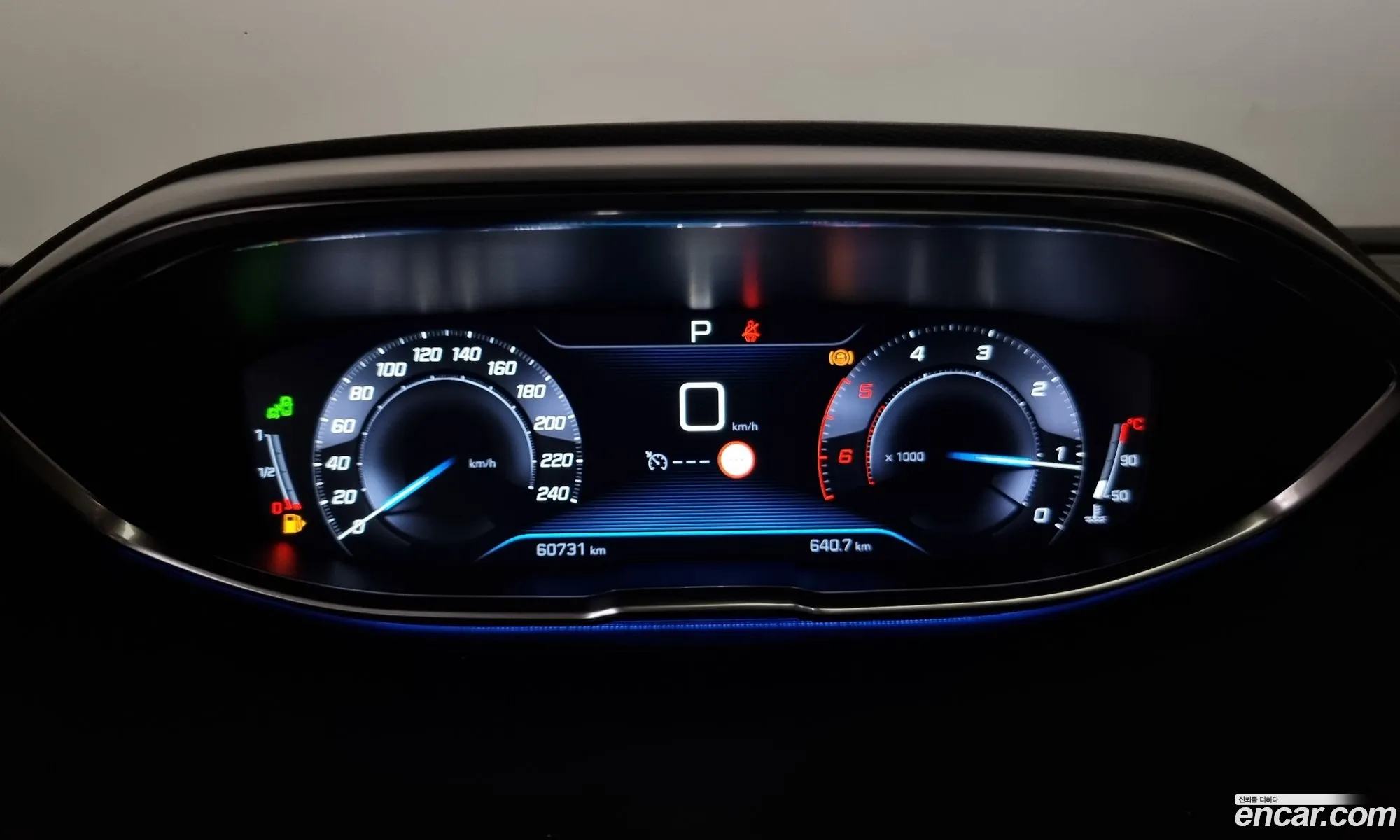 Korex Auto Trade - фотография 3737082