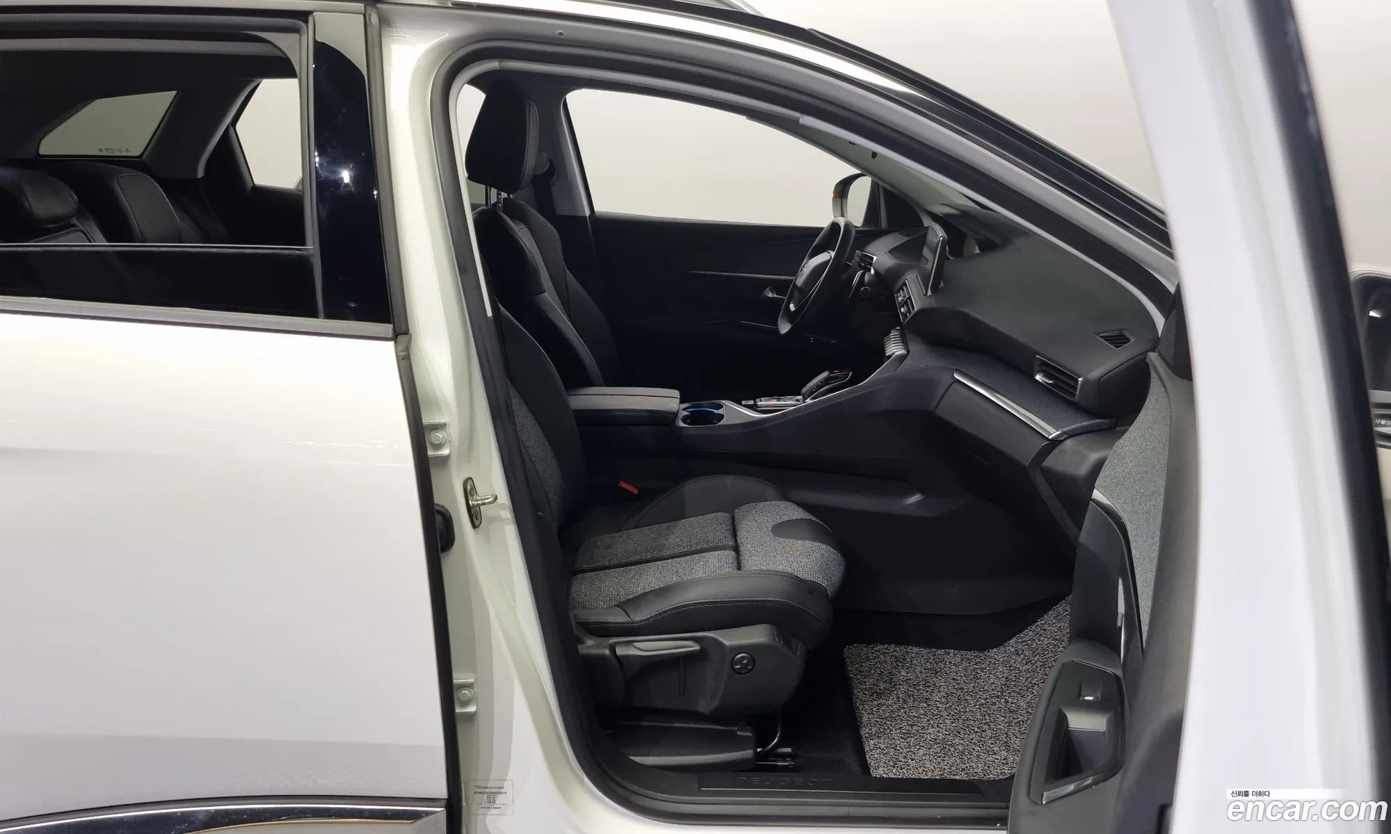 Korex Auto Trade - фотография 3737088