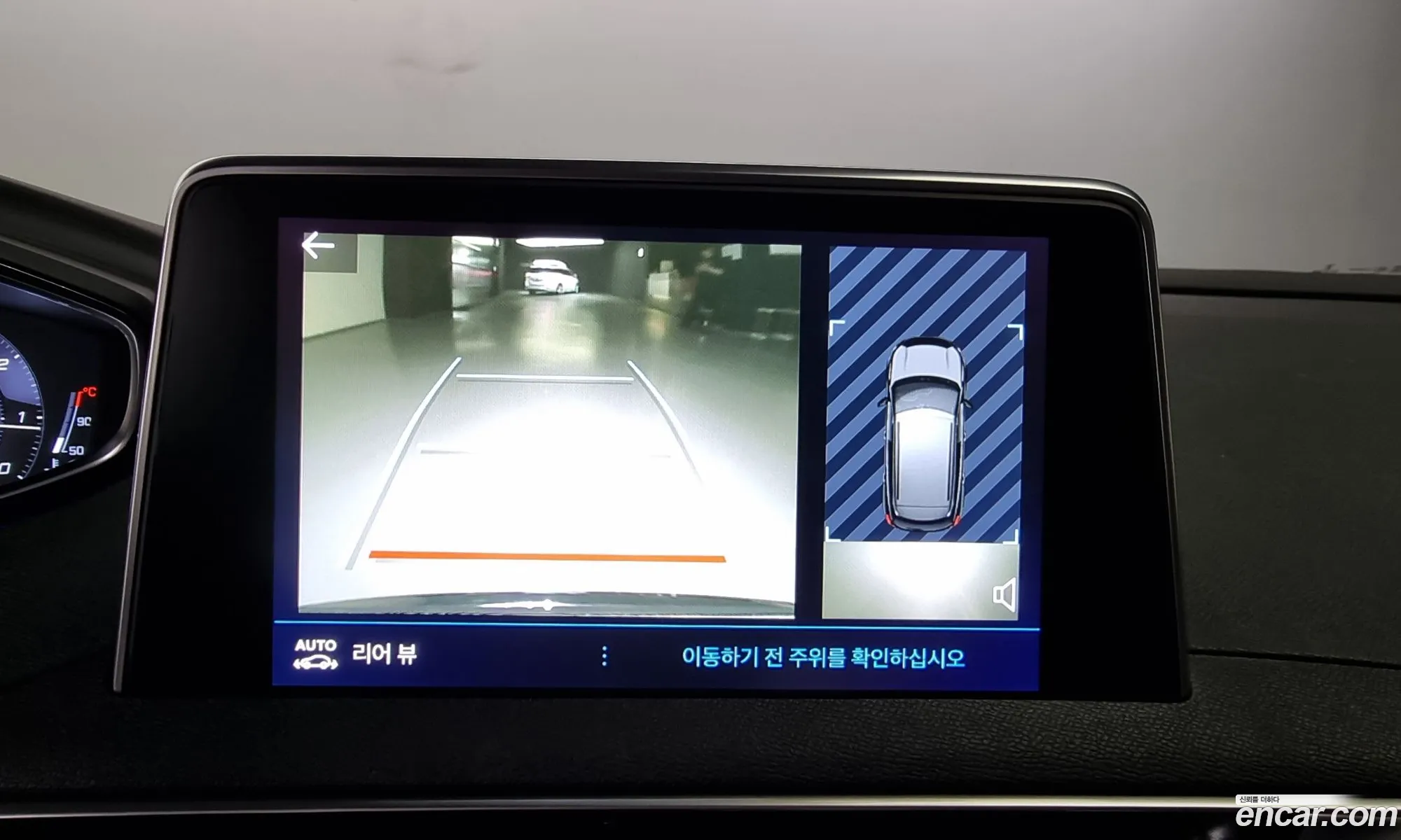 Korex Auto Trade - фотография 3737096