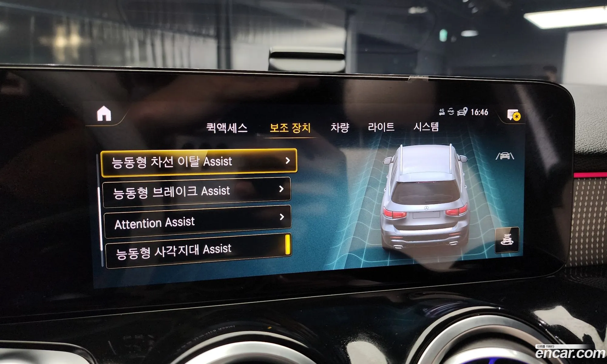 Korex Auto Trade - фотография 17279744